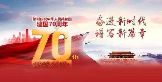 哈尔滨通报1680元报团吃稀饭馒头